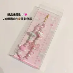 Item thumbnail for item 35bbb798-7d1f-4737-b6e7-aa1f6e9fd507