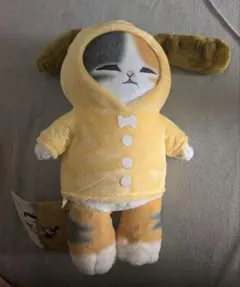 mofusand一番くじ B賞　くたっとくつろぎにゃんこのサムネイル