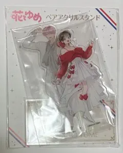 多聞くん今どっち！？　アクリルスタンド 花とゆめ展　福原多聞　木下うたげ