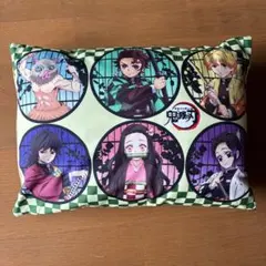 鬼滅の刃 キャラクター　枕