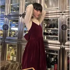 リボンベロアワンピース