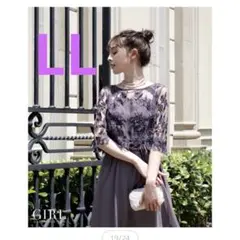 GIRL パーティドレス　パープル