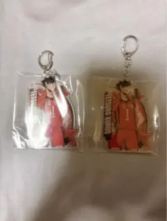 ハイキュー 黒尾鉄朗 キーホルダー