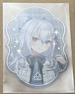 Item thumbnail for item 6d7a070f-fdf6-46db-82ca-c82134cf155c