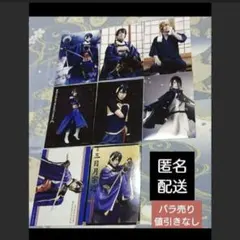 ミュージカル刀剣乱舞 三日月宗近 ブロマイド 黒羽麻璃央