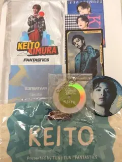 2026年最新】木村_慧人の人気アイテム - メルカリ