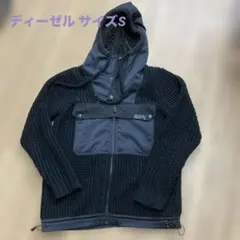최종 가격 인하 ☆ DIESEL 보아 재킷 블랙 S 사이즈