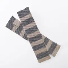 在庫4色　アームカバー　ほかほかアームウォーマー　ナチュラルボーダー 冷え対策