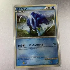 ななみん☆様 リクエスト 3点 まとめ商品