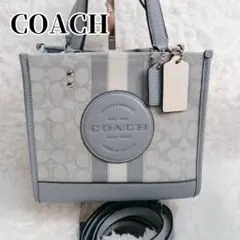 COACH コーチ シグネチャー デンプシー キャンバス トートC8417 水色