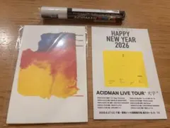 Item thumbnail for item 705665ef-98aa-4ff0-b711-7e851ce3841f