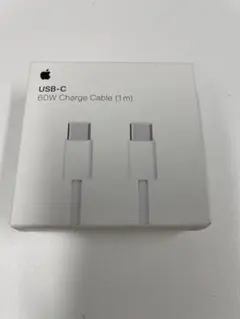 Apple USB-C 60W Charge Cable (1m)