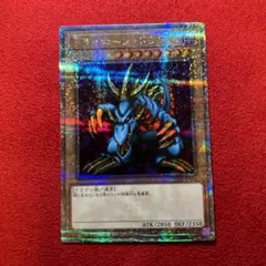 2025年最新】トライホーン・ドラゴン 25thの人気アイテム - メルカリ