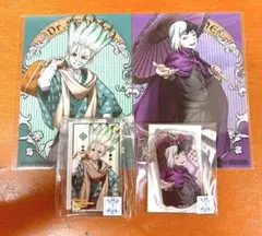 Dr.STONE まるくじ 大正浪漫 石神千空　あさぎりゲン