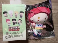 ハンターハンター　上海限定　ポップアップ　ぬいぐるみ　ポップアップ　ヒソカ