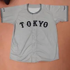 Item thumbnail for item 12c4fbc4-cf69-4adf-b4cc-5a8811b21e33