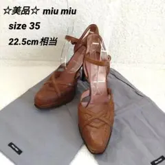 Item thumbnail for item 67201d78-046c-469a-8c44-ab96b39222d4