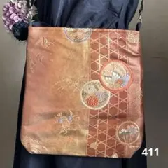 Item thumbnail for item dd53ad5b-cdfd-4d6e-9e4f-361a2f1430af