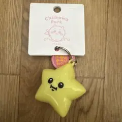 なつ様 リクエスト 2点 まとめ商品