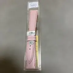 バンビ時計レザーベルト ラグ幅17mm クラシックデザイン