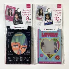 チェキサイズ フォトカードホルダー トレカフレーム 推しヲタ活 韓国 ダイソー