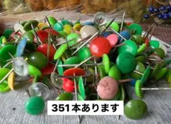 レトロピン 押しピン 昭和レトロ 当時物 インテリア レトロポップ