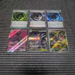た*ゃ様 ポケモンカード　まとめ売り