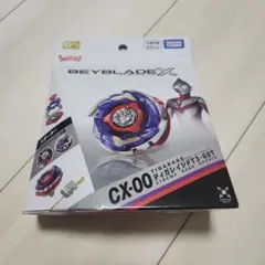 【新品未開封安値】ベイブレードエックス CX-00 ティガレイジFT3-60T