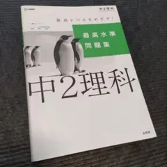 【プロフ読んでください】AKI67様 リクエスト 2点 まとめ商品