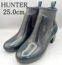 HUNTER ハンター リファインド グロス ミッド ヒール グロス 25㎝のサムネイル
