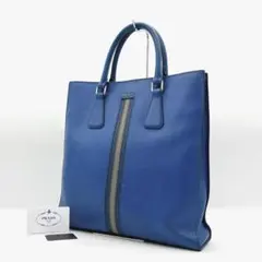 【PRADA】トートバッグ　ロゴ金具　サフィアーノレザー　ブルーのサムネイル