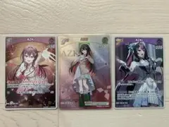 ゆ*や様 ホロライブOCG ホロカ AZKi HR 他セット