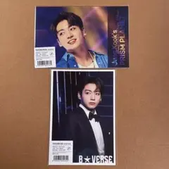 ジョングク B★VERSE ポストカード 2枚 セット BTS 公式 グク