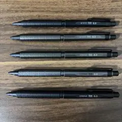 オレンズネロ 5色セットのサムネイル