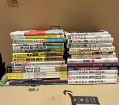 2026年最新】参考書 まとめ売りの人気アイテム - メルカリ