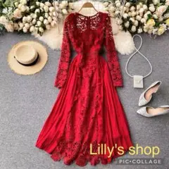 秋冬コーデ❤️ロングワンピース　レディース　ドレス　パーティー　レース　セクシー