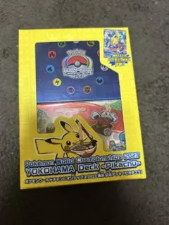 ① ポケモンカード WCS2023 横浜記念デッキ ピカチュウ