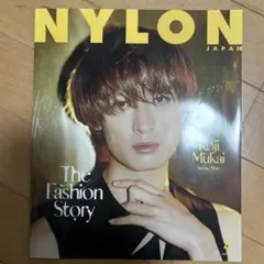 NYLON SnowMan 向井康二