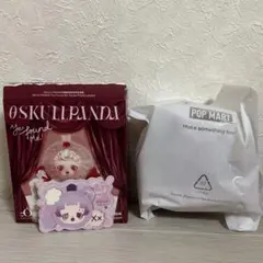 【正規品】 POPMART スカルパンダ スマホストラップ Ratty Bear