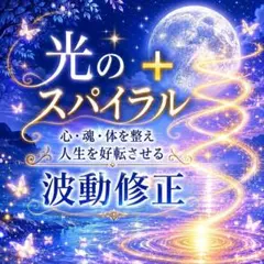 2026年最新】天結いキャッスルマイスター パーフェクトガイドブックの