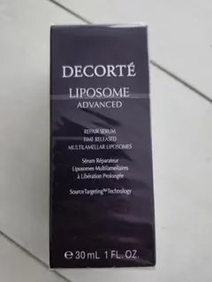【新品】リポソーム アドバンスト リペアセラム 30ml 定価¥8800円