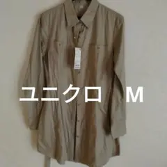 UNIQLO 長袖　チュニック　シャツ