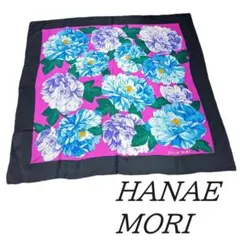 ハナエモリ　スカーフ　大判　シルク100%　森英恵　HANAE MORI　h59のサムネイル