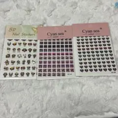 ヒスミニ　ネイルシール　3枚セット
