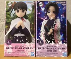 鬼滅の刃　GLITTER&GLAMOURS 胡蝶しのぶ 栗花落カナヲ　フィギュア