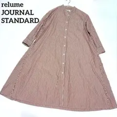美品✨ジャーナルスタンダードレリューム タイプライターストライプフレアワンピースのサムネイル