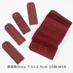 よつば様 リクエスト 3点 まとめ商品