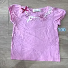 【値下げ】　MOO NON NON キッズ 半袖Tシャツ ピンク 100cm