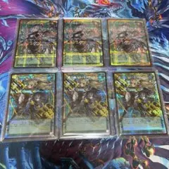 【3セット】閃刀起動－リンゲージ閃刀機－ウィドウアンカー オーバーフレーム