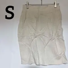 早い者勝ち✨ リネンブレンド タイトスカート 膝丈 アイボリー 【36】
